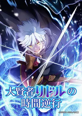 深渊回廊 2026