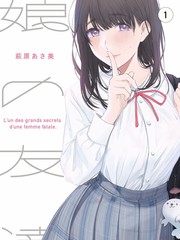 城市纪实综艺城市回声计划海报
